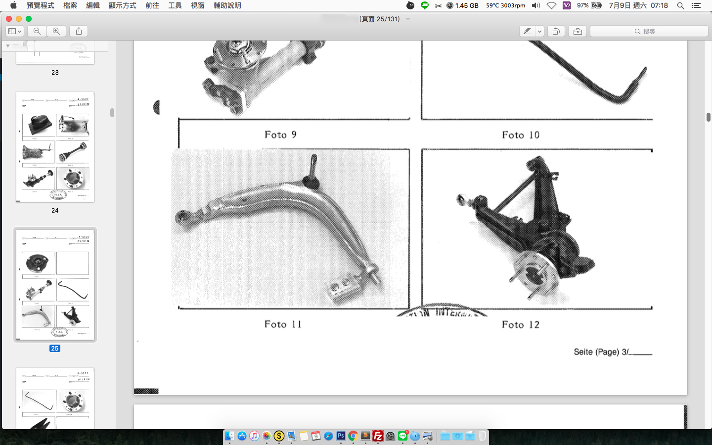 About Handling – Alan’s E30 Setup DTM Front Control Arm Adjustment Ball Joint Bushing / Caster 可調魚眼三角架鐵套 | JNK Motorsport by TAG Engineering Group