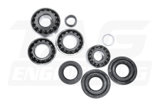 BMW 188L Small Case Differential Bearing/Oil Seal Repair Kit For E81, E82, E83, E84, E85, E87, E88, E90, E92, F20 差速器軸承/油封翻修套件組 (188L小殼適用) | JNK Motorsport by TAG Engineering Group