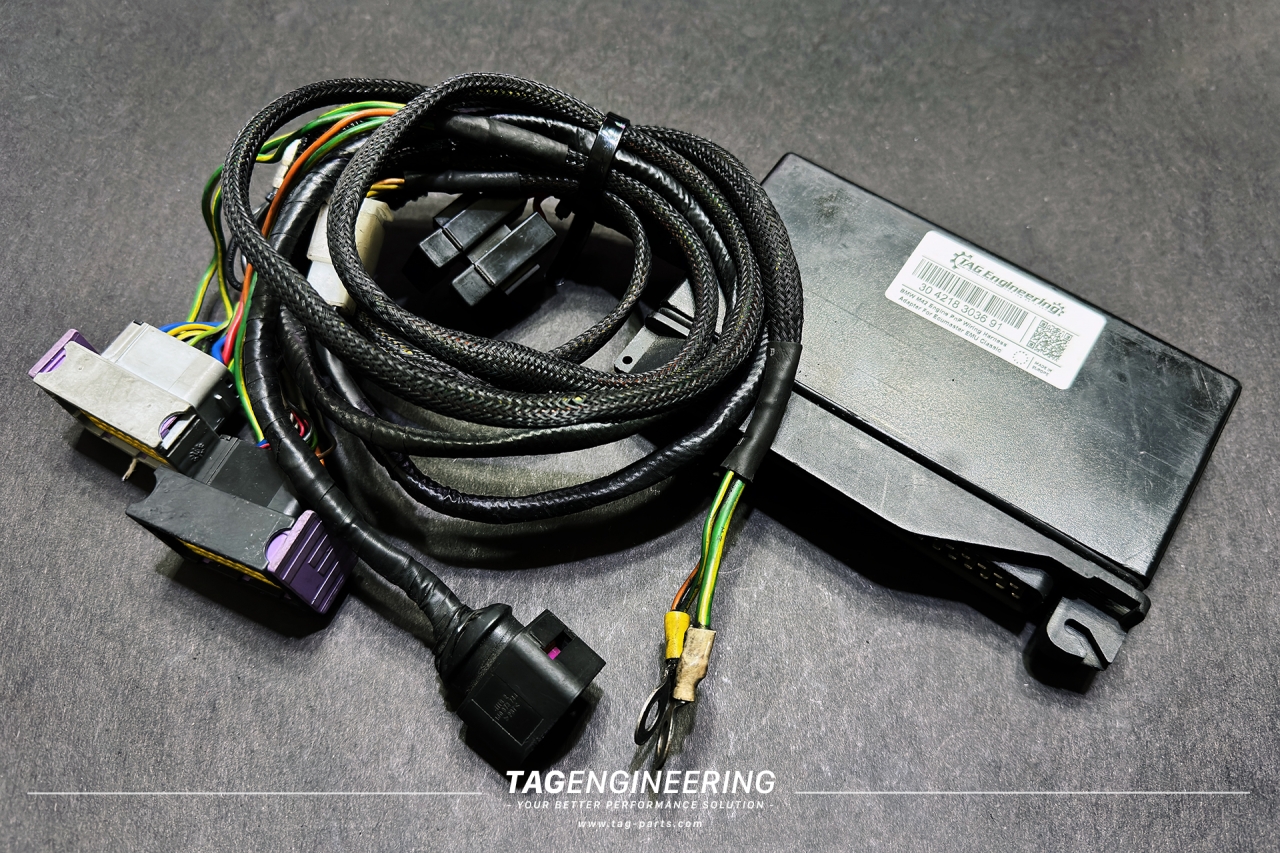 *USED Parts – Ecumaster EMU Classic PnP Engine Harness Adapter For BMW M42 Engine 全取代電腦直上線組 (中古, 二手良品) | JNK Motorsport by TAG Engineering Group